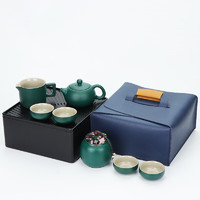 BOUSSAC 旅行茶具套装 绿/西施壶7头茶具/旅行包