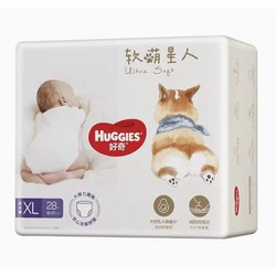 HUGGIES 好奇 软萌星人系列 婴儿拉拉裤XL28片