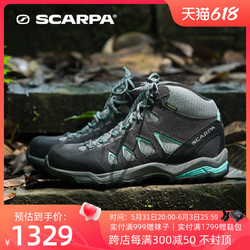 SCARPA 思卡帕 莫林中帮2代思卡帕女士户外gtx登山徒步鞋63064-202