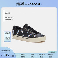 COACH/蔻驰X 大白兔女士CITYSOLE厚底运动鞋