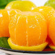 百果捞铺子 现摘夏橙冰糖橙 9斤装中果（单果65mm+）