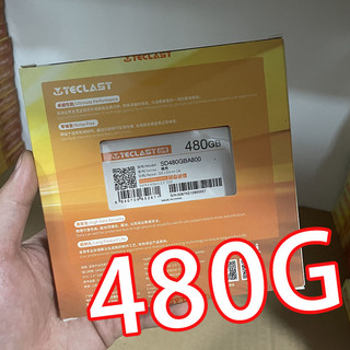 全新盒装/台电 480g  512G 台式电脑 笔记本SSD固态硬盘质保三年