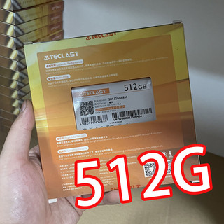 全新盒装/台电 480g  512G 台式电脑 笔记本SSD固态硬盘质保三年