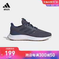 adidas 阿迪达斯 官方outlets阿迪达斯FALCON男随心畅跑舒适网面跑步运动鞋