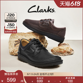 Clarks 其乐 自然系列 男士商务休闲鞋 NATURE II