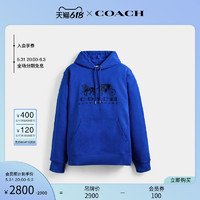 COACH/蔻驰男士EVERGREEN马车图案连帽卫衣