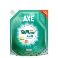 AXE 斧头 除菌除螨洗衣液 2.08kg