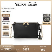 TUMI/途明Voyageur系列时尚百搭优雅女士单肩斜挎包