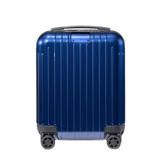 RIMOWA 日默瓦 ESSENTIAL LITE系列 迷你登机箱行李箱18寸