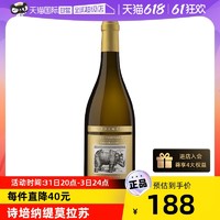 SARACCO 意大利名庄诗培纳缇莫拉苏干白葡萄酒口粮犀牛新款750ml