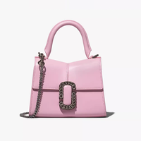 MARC JACOBS 马克·雅克布 女士手提包 2P3HSC004H01 粉色 迷你