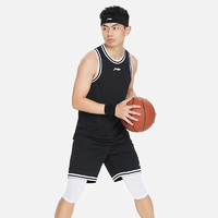 LI-NING 李宁 篮球比赛套装篮球系列宽松针织运动服