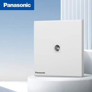 Panasonic 松下 墙壁插座