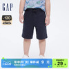 Gap男幼童纯棉运动短裤 671575 夏季款洋气儿童装可爱洋气裤子