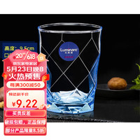 Luminarc 乐美雅 玻璃杯 单只装冰蓝璀璨矮杯260ML
