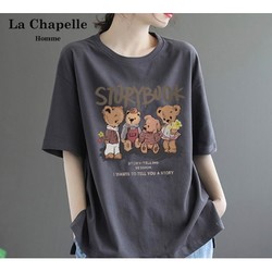 La Chapelle 拉夏贝尔 女款纯棉T恤 ZL009