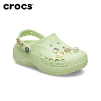 88VIP：crocs 卡骆驰 女士厚底洞洞鞋 208899