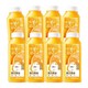 WEICHUAN 味全 每日C橙汁果汁饮料 300ml×8瓶