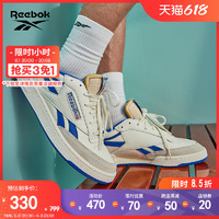 Reebok锐步运动经典CLUB C REVENGE VINTAGE男女低帮板鞋FW4863 34 (22.5cm) FW4863-米白色/学院蓝色/红色