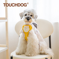 Touchdog 它它 背心式狗狗牵引绳泰迪比熊小型犬胸背带遛狗绳狗链子