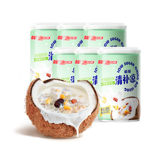 Nanguo 南国 清补凉255g不加白砂糖清凉补椰奶代餐植物蛋白果味饮料罐装