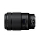 88VIP：Nikon 尼康 Z MC 105mm F2.8 VR 标准定焦镜头 尼康Z卡口 62mm