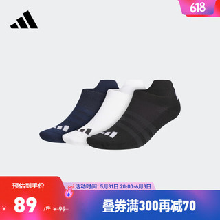 adidas 阿迪达斯 官方男子高尔夫运动短筒袜子HS5571 黑/藏蓝/白 2830