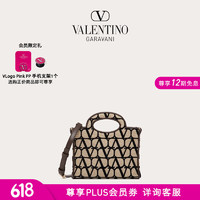 女士手提包：VALENTINO 華倫天奴 女士V標志 LE TROISIEME 迷你托特包 米色/黑色 均碼