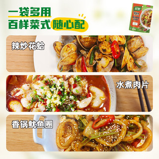 家乐 麻辣香锅调料调味酱 钵钵鸡麻辣拌火锅底料 下饭菜酱 100g袋装