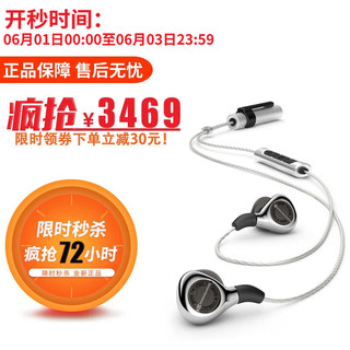 拜亚动力（Beyerdynamic） Xelento wireless 无线榭兰图蓝牙耳机入耳式耳塞 Xelento wireless