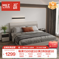 m&z 掌上明珠家居 双人床卧室环保木纹板式床简约稳固大床 床 1.8米款