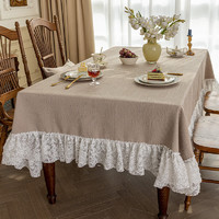 莱朗美式餐桌桌布轻奢感长方形蕾丝花边台布茶几方形盖布 博丽+浅咖色-长方形桌布 60*60cm(尺寸含花边尺寸)
