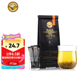 Tiger Mark 虎标茶 虎标中国香港品牌 养生茶 四川大凉山黑苦荞茶140g/袋独立小袋装