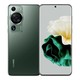 HUAWEI 华为 P60 Pro 新品手机超聚光夜视长焦 双向北斗卫星消息