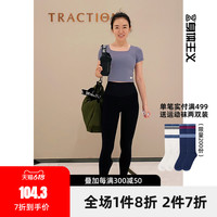 Shape Your Life 身体主义 大容量健身包旅游沙滩包训练单肩包户外运动网袋瑜伽包