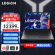 移动端：Lenovo 联想 拯救者Y9000P 2023款新品酷睿电竞游戏笔记本电脑2.5