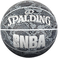 百亿补贴：SPALDING 斯伯丁 Trend系列 7号篮球 76-156Y