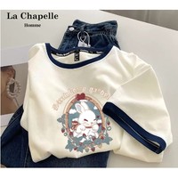 抖音超值购：La Chapelle 女款百搭T恤 4T1A155