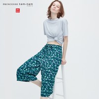 UNIQLO 优衣库 女士小碎花宽松家居裤 462868