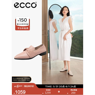 ECCO爱步乐福鞋女 真皮粗跟尖头单鞋 型塑20尖头214213 托斯卡纳粉21421301658 35