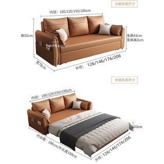 中伟（ZHONGWEI）沙发床现代简约小户型多功能客厅折叠两用沙发床科技布卧室