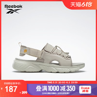 Reebok锐步官方男女HYPERIUM SLIDE舒适凉鞋HQ8520 40.5 HQ8520