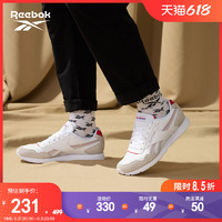 Reebok 锐步 官方2022情侣款GLIDE经典复古舒适运动休闲鞋GY9680