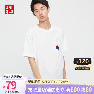 UNIQLO 优衣库 情侣装蜘蛛侠印花短袖 459329