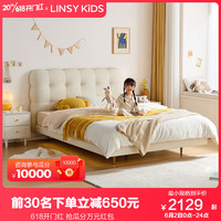 LINSY KIDS轻奢悬浮床带感应灯儿童床女孩公主床卧室现代简约单人床 床+LH189床头柜 1500mm*2000mm