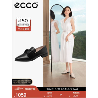 ECCO爱步乐福鞋女 真皮粗跟尖头单鞋 型塑20尖头214213 黑色21421301001 39