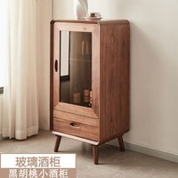 桓孟北欧实木小酒柜 收纳储物柜餐厅电视边柜黑胡桃小酒柜ZD255