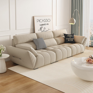 帕沙曼新款布艺沙发意式现代小户型宽坐深直排客厅乳胶沙发高靠背
