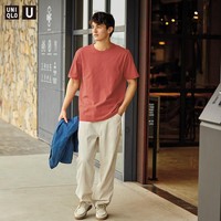 UNIQLO 优衣库 男女款 短袖T恤 461556