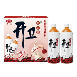 开卫 野山楂果汁饮料 1L*2瓶